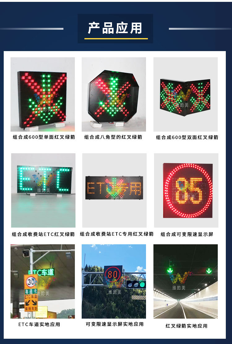 C26像素管_10