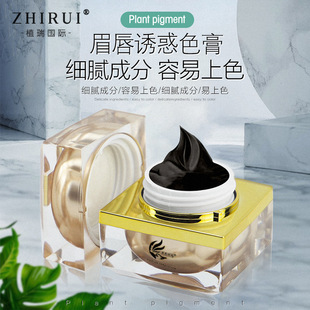 ü���T��y��ɫ�ϸ��w�ֹ�ɫ���������ͫ���yü��üֲ������ɫ