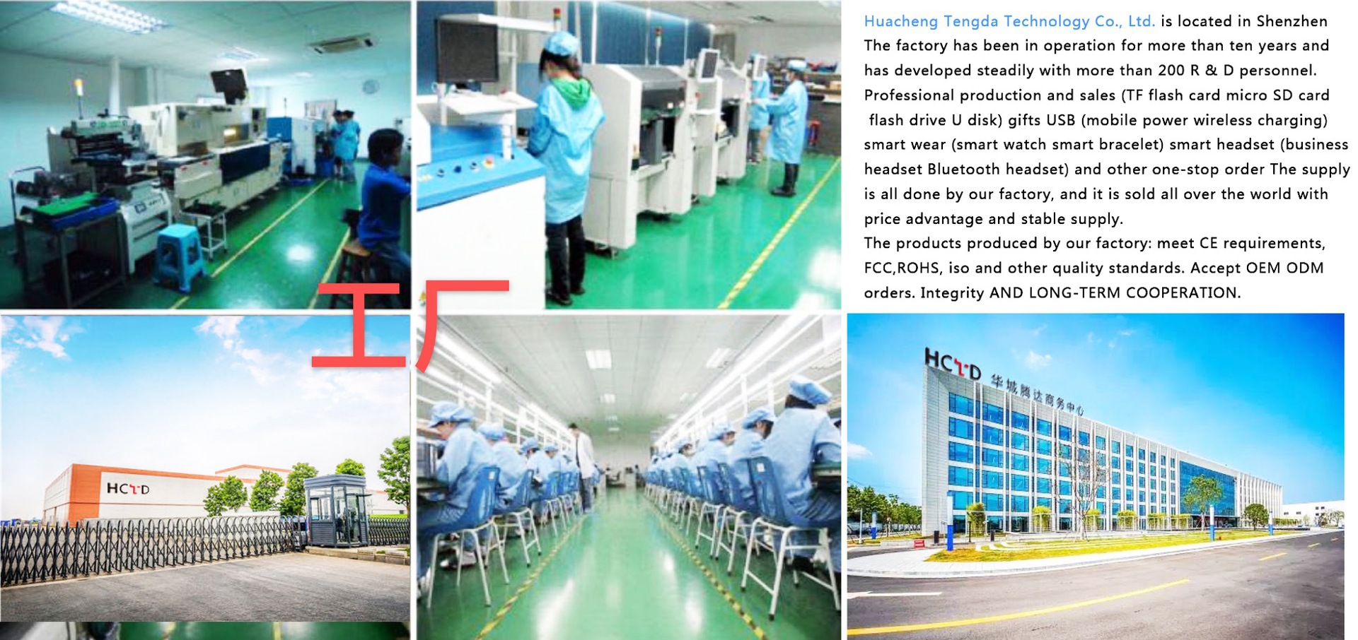 微信图片_20200519184908