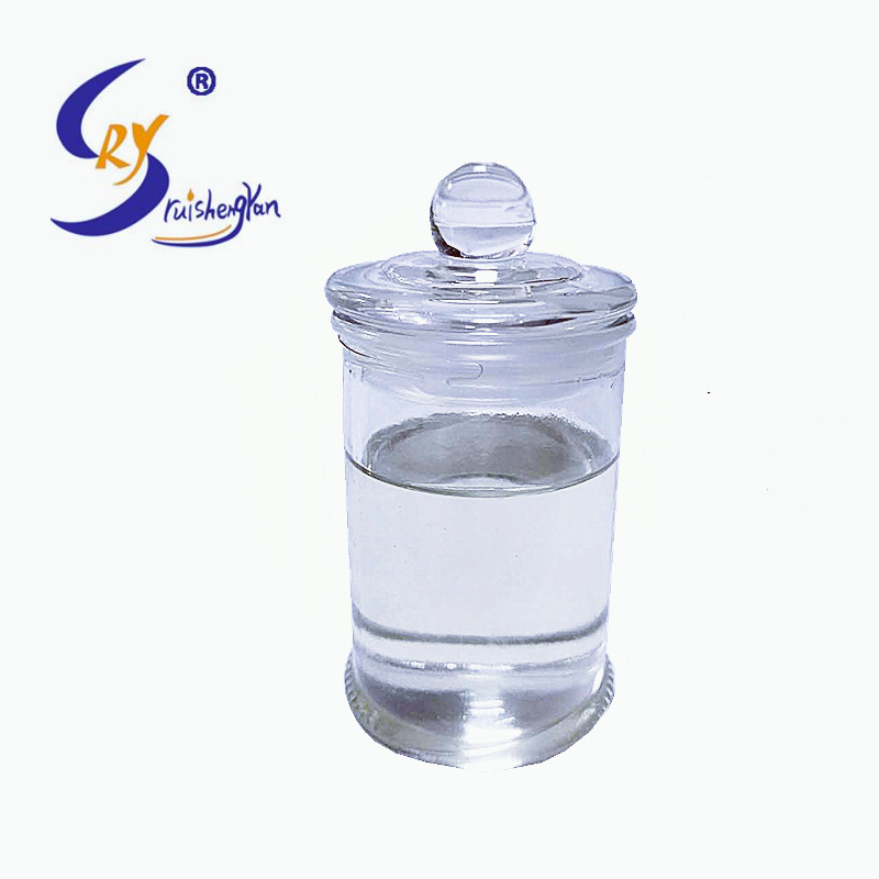 T615A粘度指数改进剂乙丙共聚物增粘剂润滑油添加剂高效增粘油溶