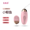 Laile Little Whale Wireless Pink Pink