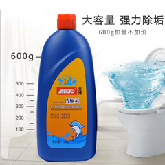 Aibojie Toilet Cleaner 600g Bathroom Deodorizing Cleaner for Urine Stains, Dirt Removal, Scale Removal, Toilet Bowl Cleaner