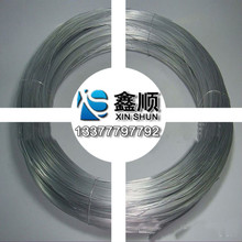 l5056XϽ PXߏ 5056XϽX X r񃞻