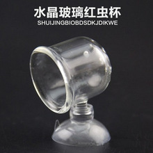 �����t�x�� �t�xιʳ�� �~�ײݸ׾��xͶʳ��ˮ��6��ι�x��