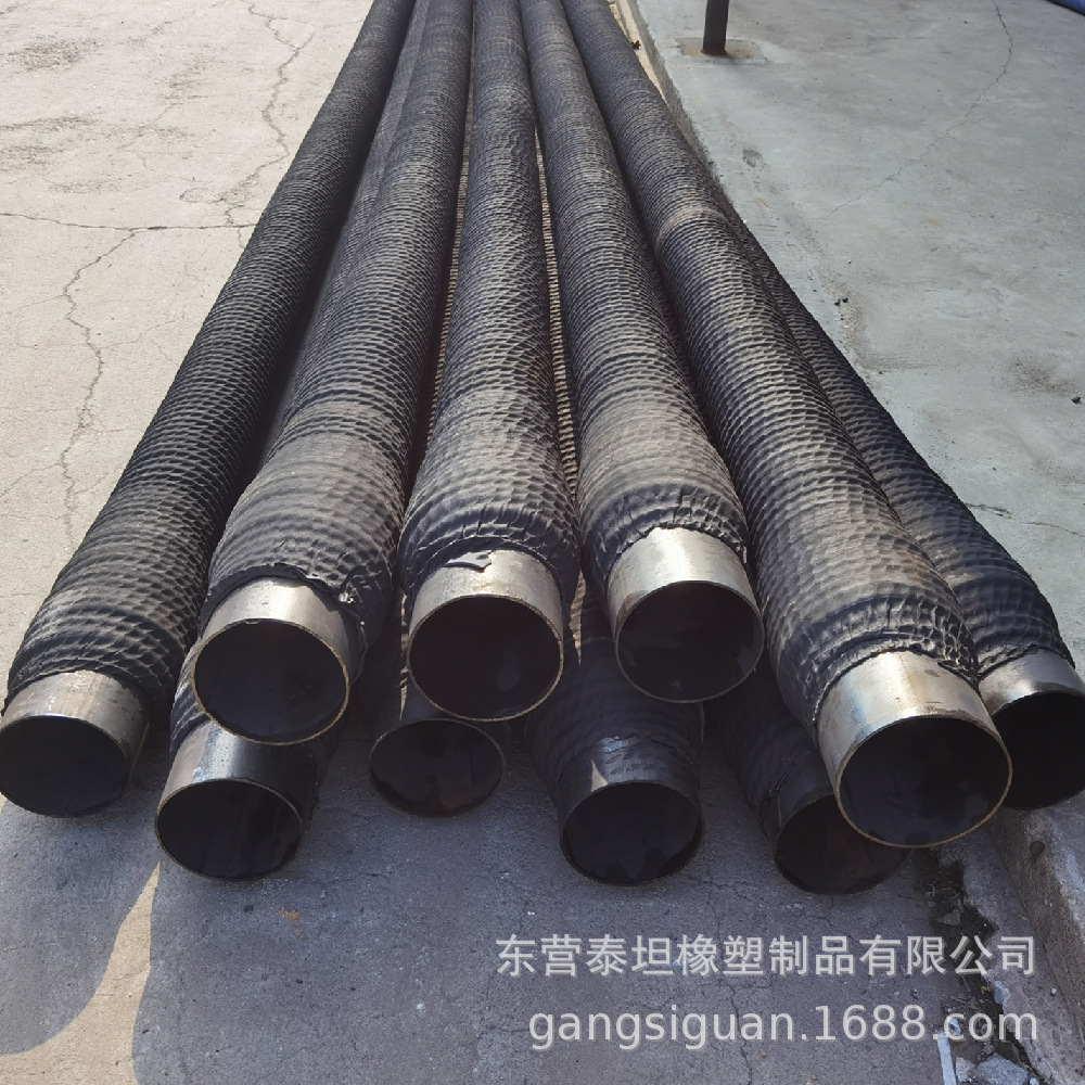 5寸6寸8寸吸煤灰橡胶管 钢丝骨架缠绕 厂家直供耐磨橡胶管
