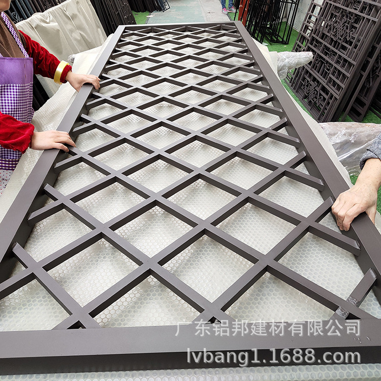 鋁合金格柵