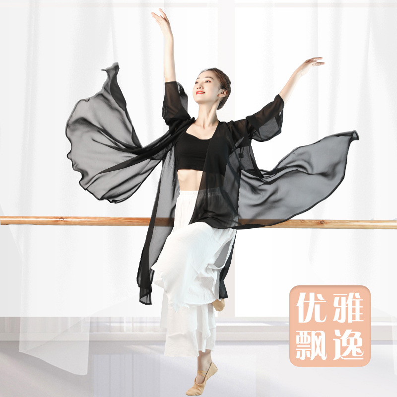 Nueva danza clásica Xia Hui profesor mismo jazmín Ropa de baile chino étnico Han ropa china estilo clásico ropa de práctica para las mujeres