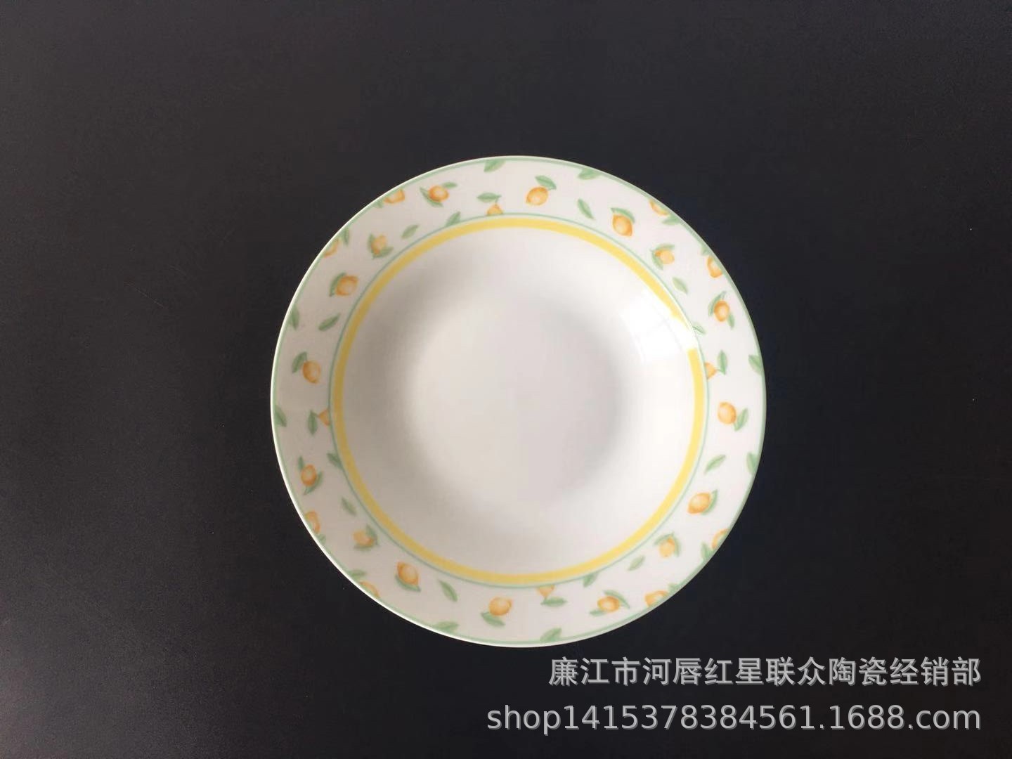 微信图片_20191127100016