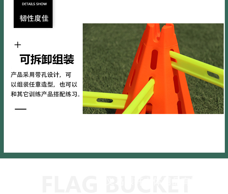 30厘米镂空防风标志桶_09