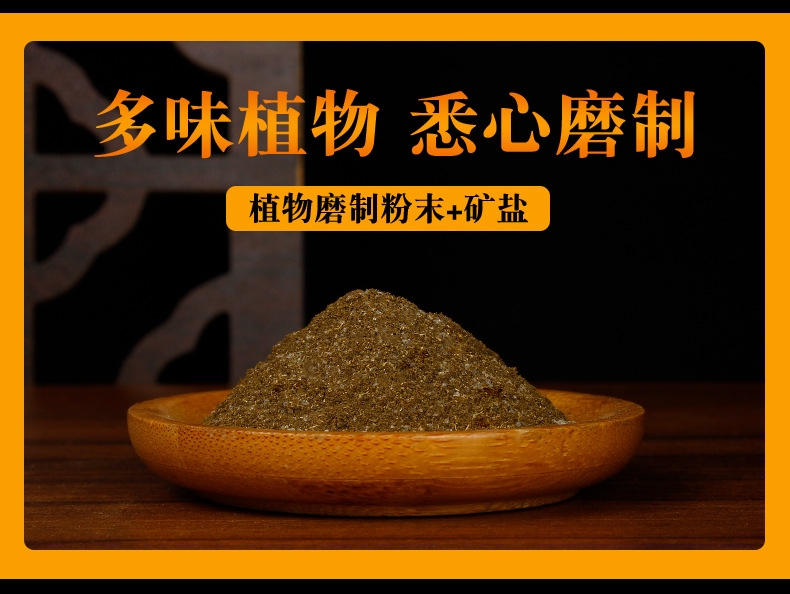 仲森药业-足浴包（白袋)_03