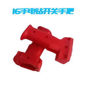 늄ӹ������  �_�P�ֱ�16mm����������ֱ����ְѴ��ʰ���