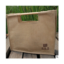 2020�S��ُ��� ľ������h������̖Ҏ��ӆ��ֱ�N�S�Ҷ���