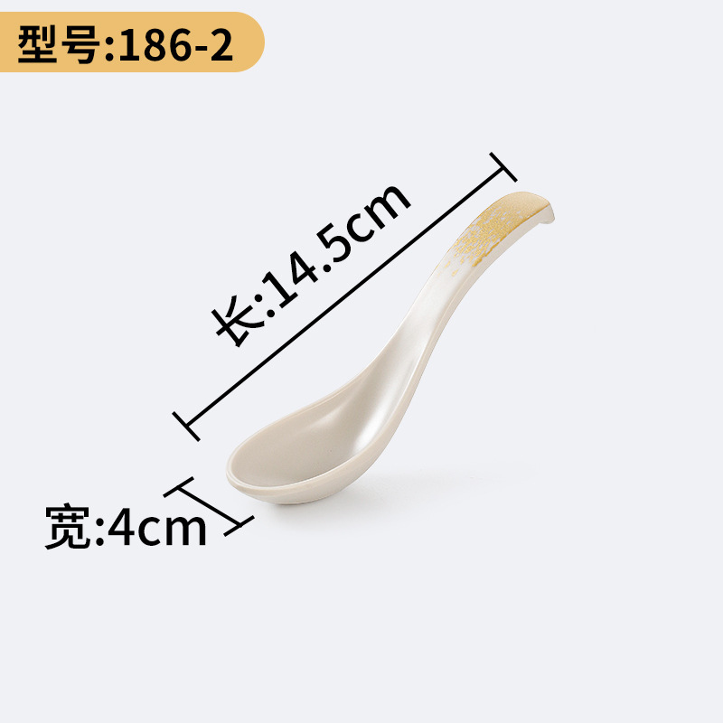 186-2