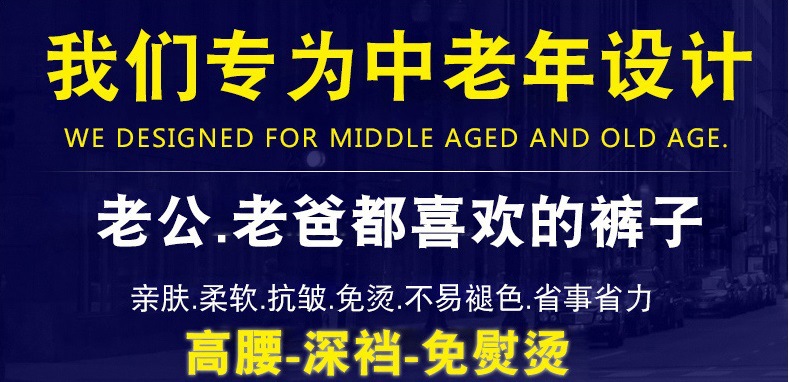 详情页2图 (1).jpg