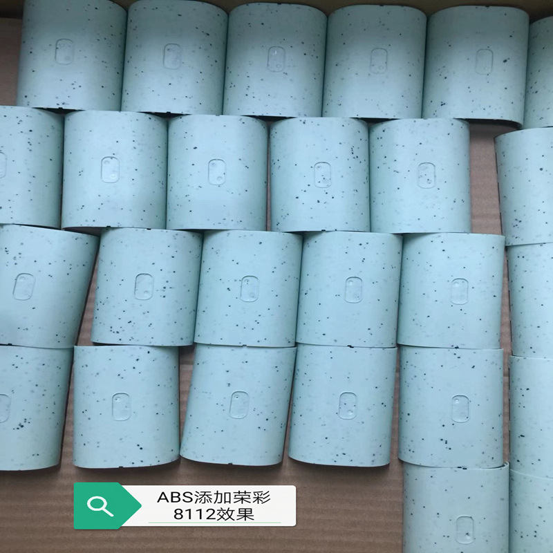 ���Ҹ�����ɫë�� ��ά�� �ٲʹ�˾����ɫ�ߵ㳧��