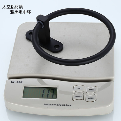 Black space aluminum towel ring European bathroom towel rack towel ring hotel bathroom rack without punching