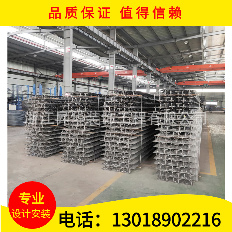 热销江苏南京苏州 钢筋桁架楼承板TD5-130 TD4-170