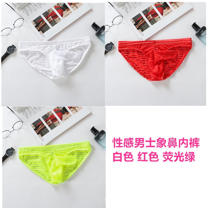 白色 红 荧光绿.jpg