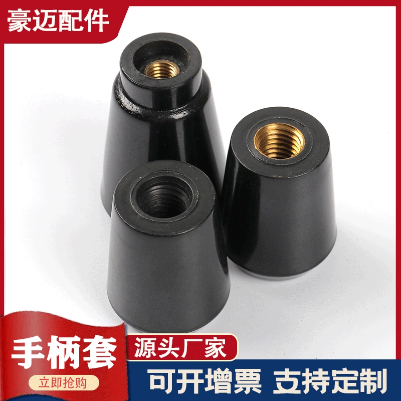 Аксессуары для станков Бакелитовый зуб внутренний шелк Черный Красный Овальный рукав ручки шестерни высокотемпературный бакелитовый Овальный рукав ручки