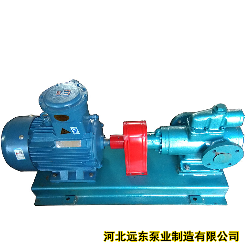 燃油输送泵SMH940R42E6.7W23三螺杆泵用于托县大唐电厂有限公司