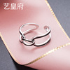 Fashionable quality ring, silver 925 sample, Korean style