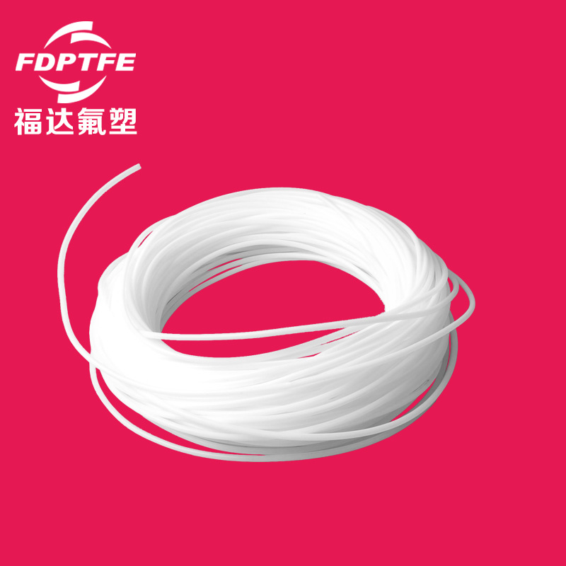 特氟龙管 四氟管 白色 聚四氟乙烯管 PTFE管 3mm/4/5/6/8/10/12mm