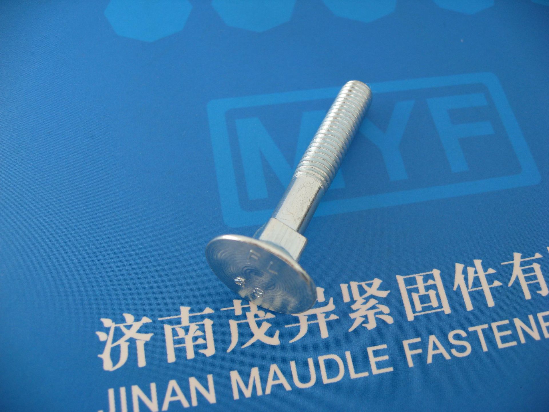 沉头方颈螺栓DIN605-1981