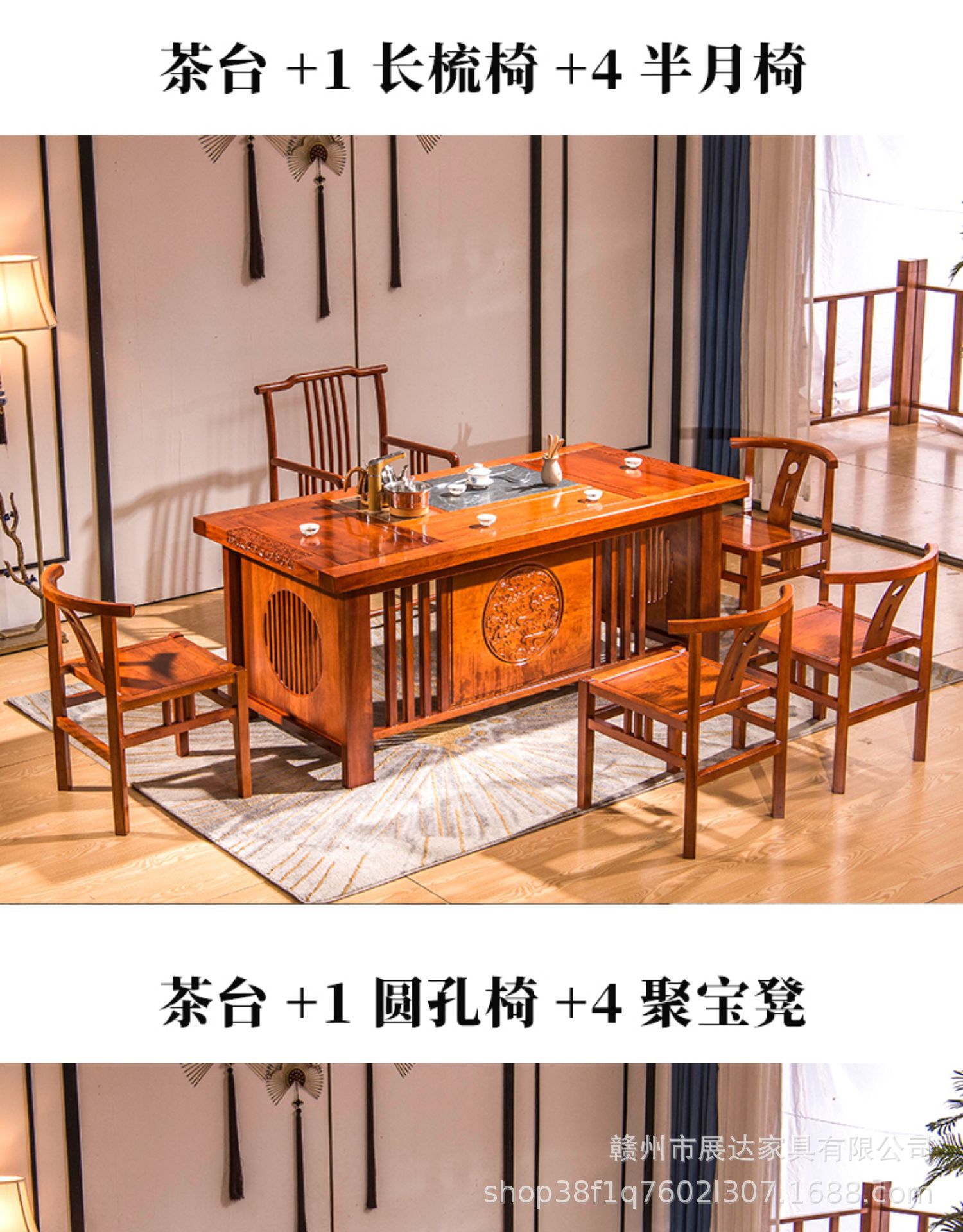 红木茶桌椅组合新中式禅意花梨木茶台实木功夫茶几办公室家用套装