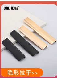 阿里巴巴爆款热销专区_02