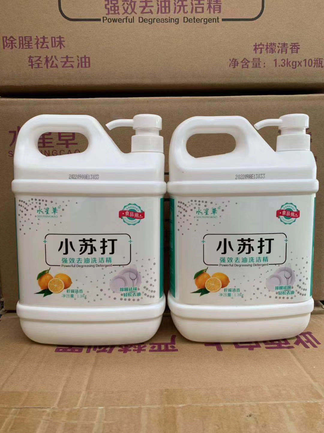 198df4b472e635fc17d2ea87cf87dd