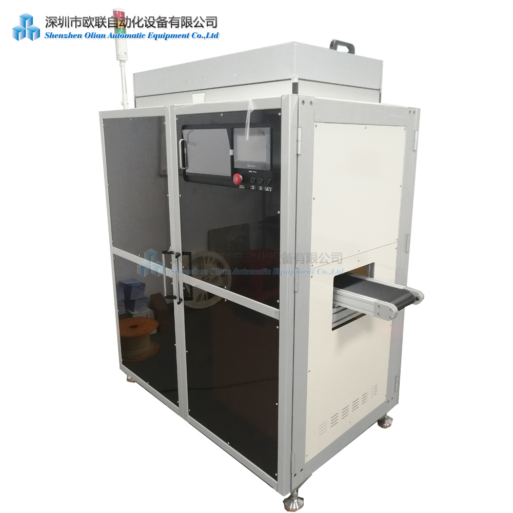 COF冲裁机 定制全自动COF裁切机 全自动COF冲切机 COF IC切片机