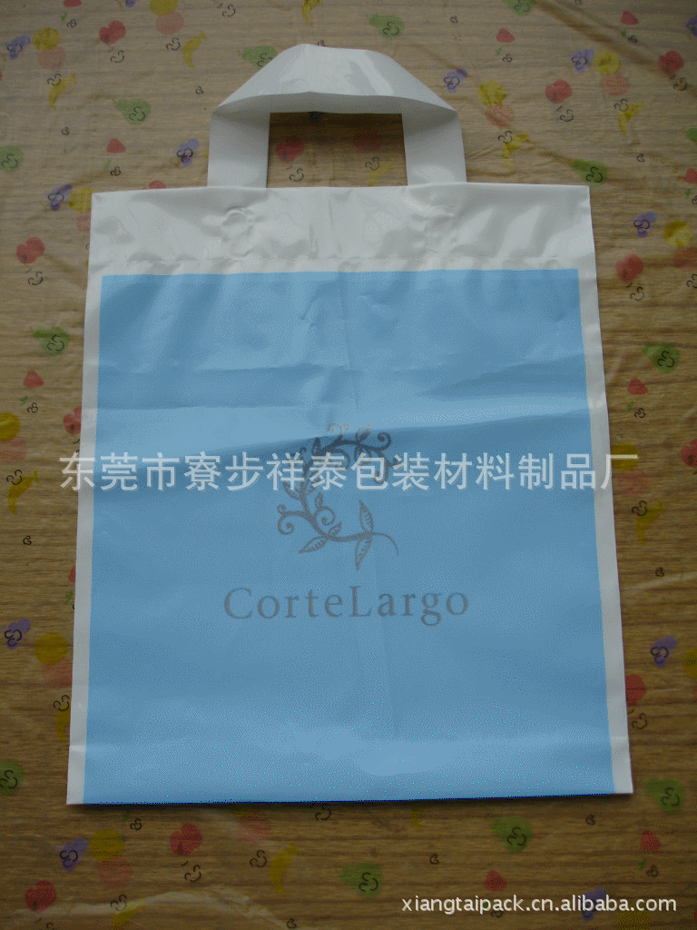 厂家生产东莞蓝色PE胶袋塑料袋