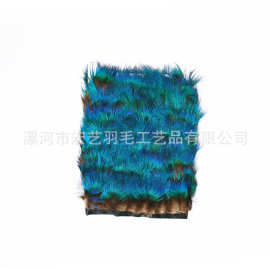 孔雀毛布带批发 孔雀蓝片毛布边羽毛花边表演服饰DIY辅料