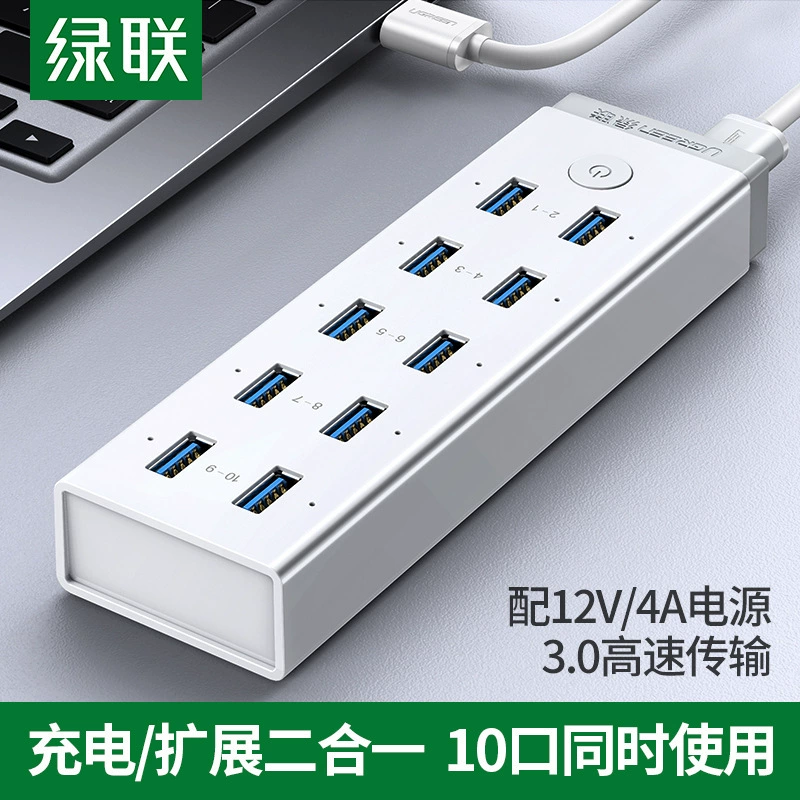 Высокоскоростной источник питания, USB флеш-накопитель, зарядка для мобильного телефона, ноутбука
