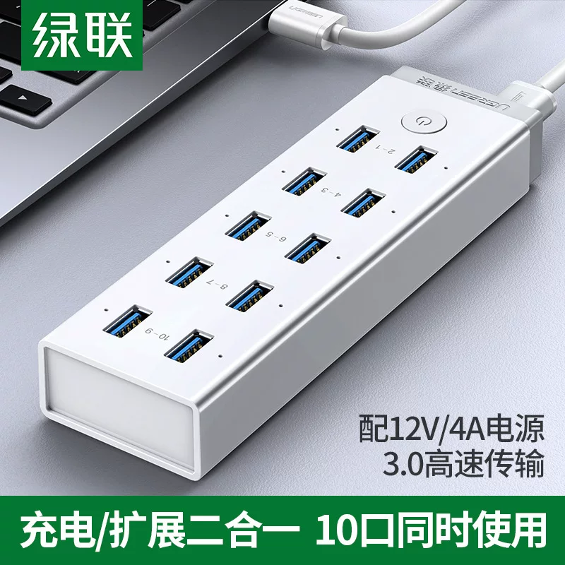 Высокоскоростной источник питания, USB флеш-накопитель, зарядка для мобильного телефона, ноутбука