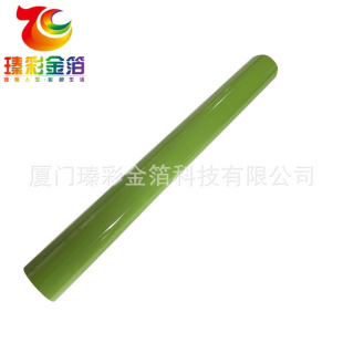 ���M�Ø�PANTONE��̖ͨɫ��374CK�Cӡ��PVC���z�������� �C��Ĥ