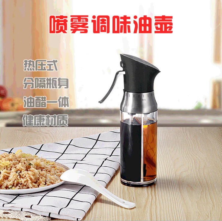 Oil Bottle Seasoning Bottle Sauce Style Dustproof Anti-Spatter Sprayer Adjustable Oil Vinegar Bottle Kitchen Measuring Oil Bottle Manufacturer Wholesale