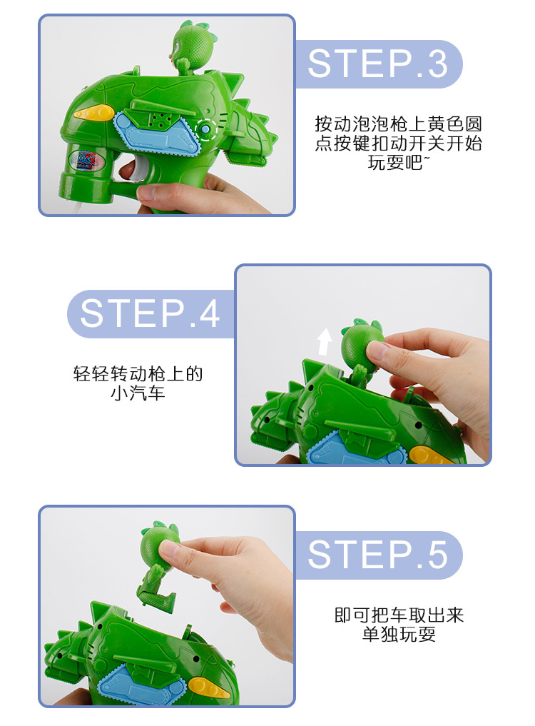 详情_10.jpg?x-oss-process=image/format,png