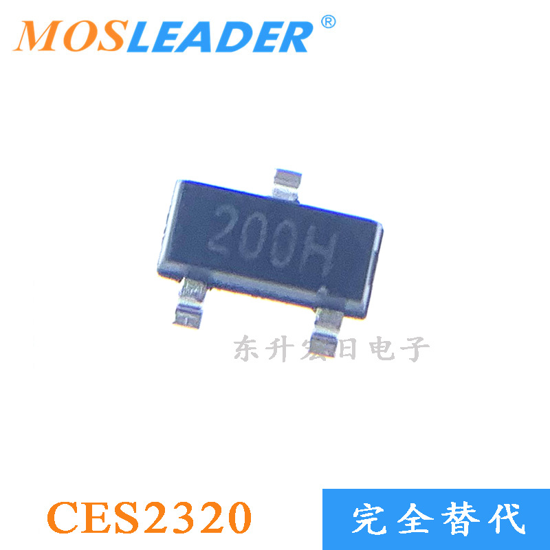 CES2320 SOT23 可直拍 MOS管 N管 30V 5.2A 批量可议价