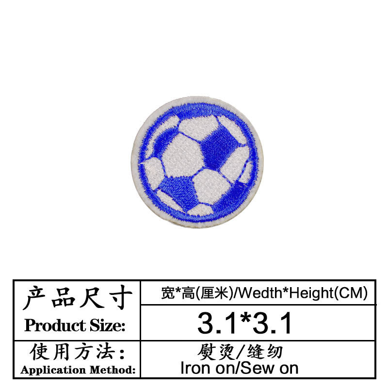 Pegatinas de tela bordadas accesorios de ropa insignia parche pegatinas fútbol dibujos animados ventas directas de la fábrica