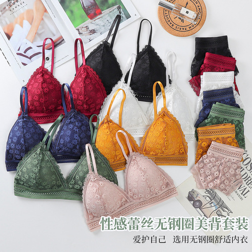 No wire bra summer sexy lace back set push-up seamless women's underwear two-piece set