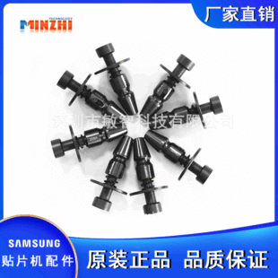 �����NƬ�C���CP45����TN040 TN065 CN040 TN CNϵ��SMT����