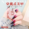 Net red European and American pointed wearing nails light magic mirror pink butterfly sticker diamond diamond gradient slice finished products wearing nails