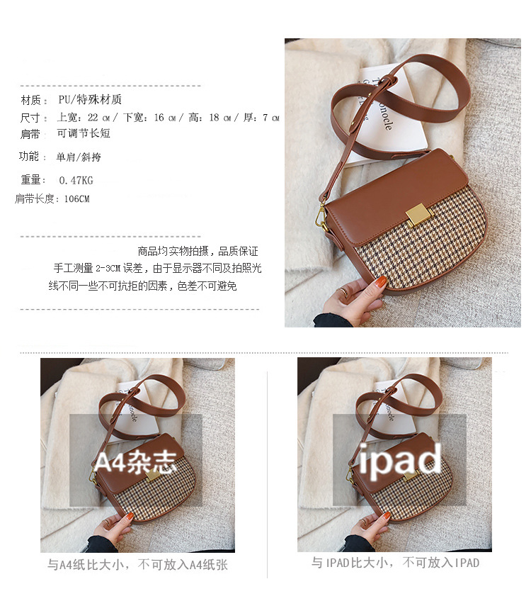 New Trendy Fashion Texture Portable All-match Western-style Shoulder Bag display picture 29
