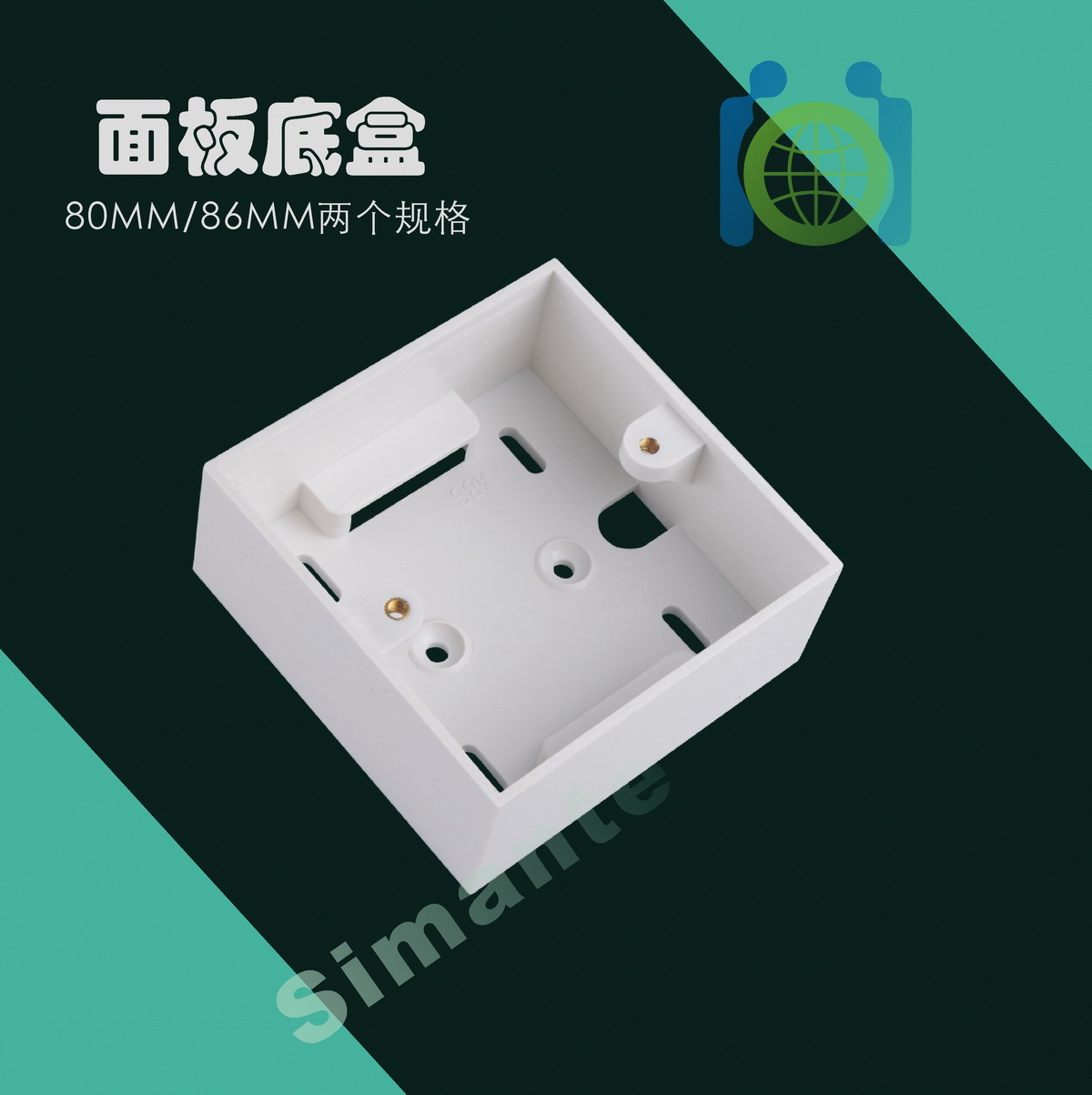 供应面板底盒 86型底盒 RJ45底盒 86*86加深底盒批发