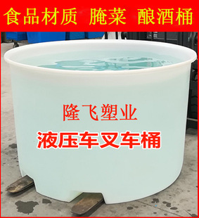 ţ��pe���σ�ˮ�AͰ ����ᄾ�Ͱ ���S���ϲ�܇ͰʳƷ���|��ڈAͰ