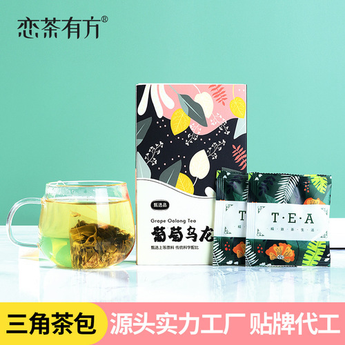 Wholesale Grape Oolong Tea Flavor Tea Bags, Japanese Style Grape Oolong Tea