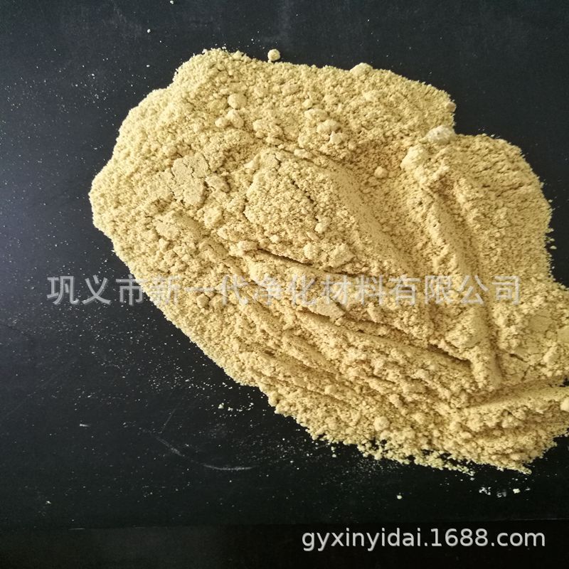 供污水处理剂 酸性絮凝剂 复合净水剂聚合硫酸铁