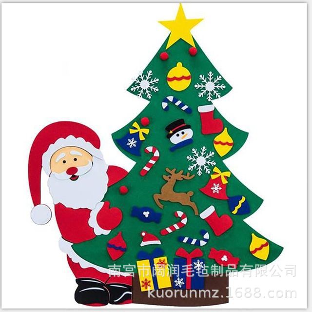 포옹 트리 스타일