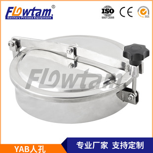 �S��ֱ�N���P��l����YAB���������˿׈A�ͳ������_�˿׼ӹ�����